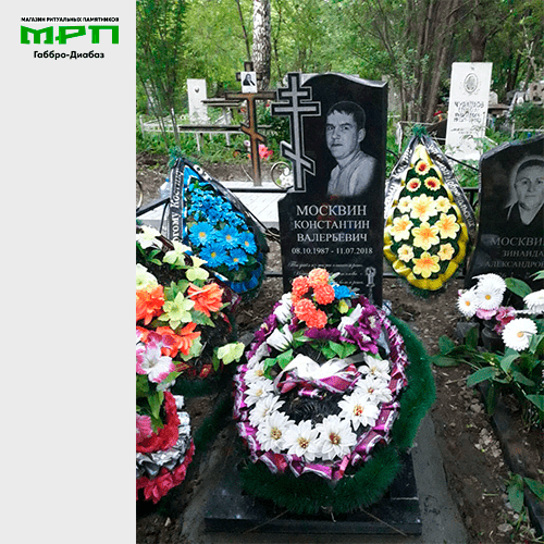 ПАМЯТНИК ИЗ ГРАНИТА 120СМ С КРЕСТОМ