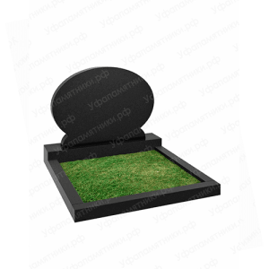 Семейный памятник №55.1