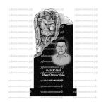 Памятники военным 16