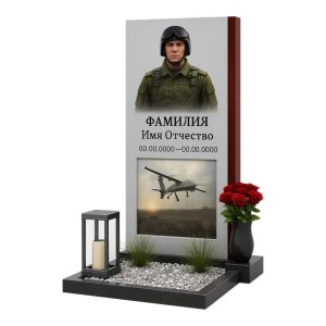 памятник на могилу сво