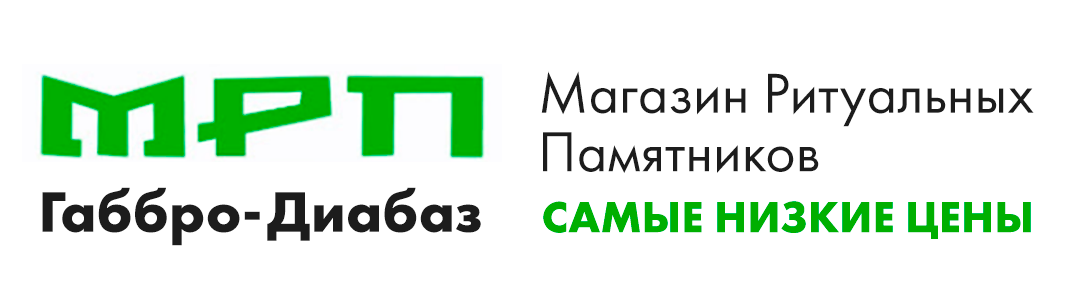 Логотип МРП Габбро Диабаз