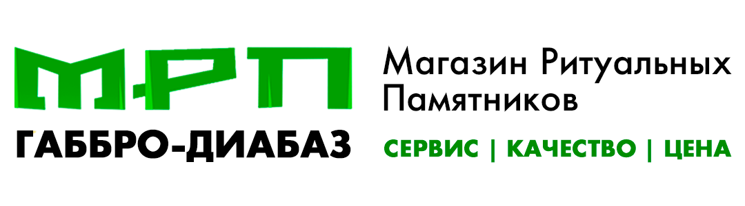 Лого памятники сайт