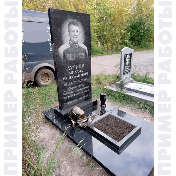 ПРОСТАЯ МОДЕЛЬ