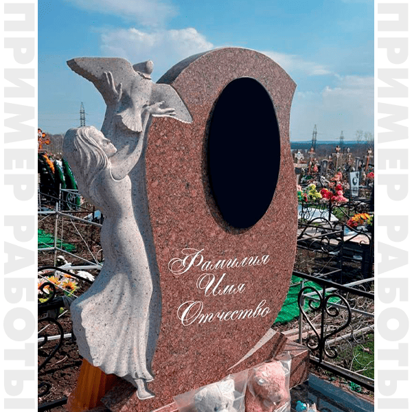 барельеф памятник 5