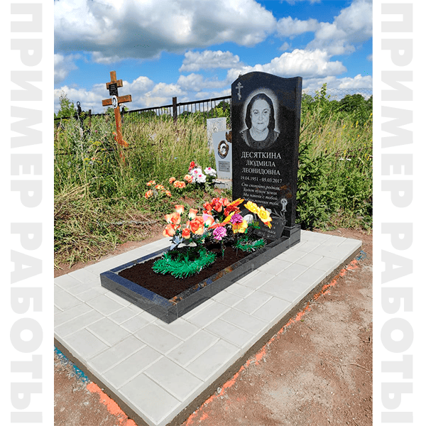 Верхняя пилка памятник с площадкой 1