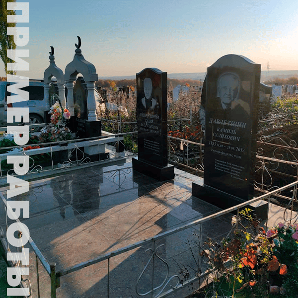 верхняя пилка 6