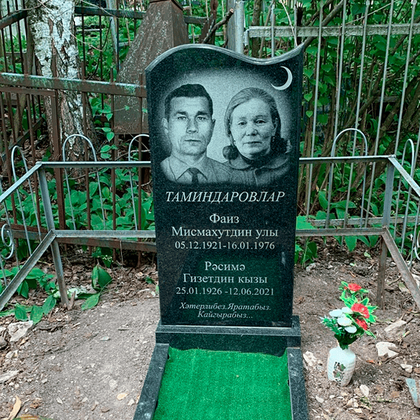 Верхняя пилка памятник на могилу с установкой