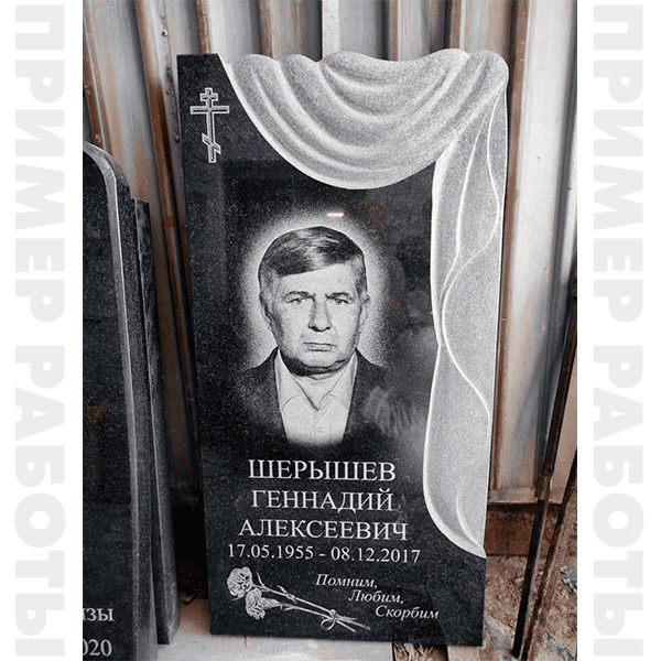 памятник барельеф 1