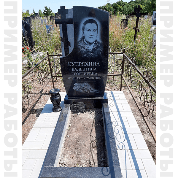 православный памятник 1