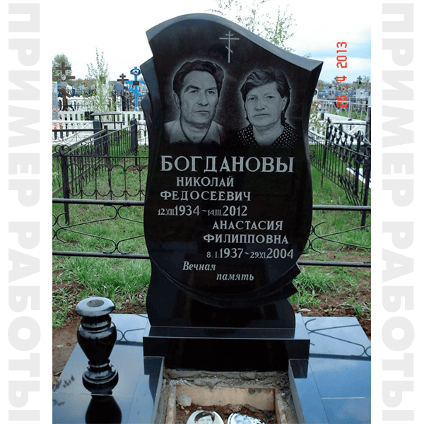 семейный памятник 6