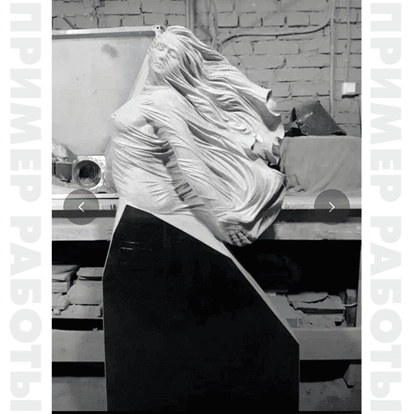 скульптура из гранита вуаль