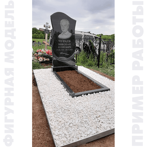 фигурный памятник с мраморной крошкой