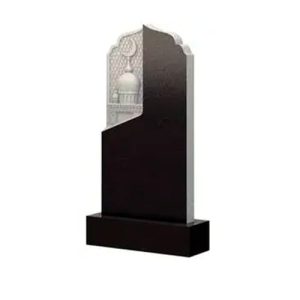 Памятник барельеф с куполом мечети