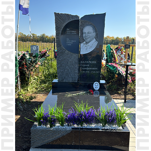 Мемориальный комплекс №15 (Копировать) Мемориальный комплекс №15 (Копировать)