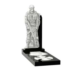 Памятники военным СВО №1