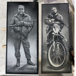 Памятник СВО в полный рост