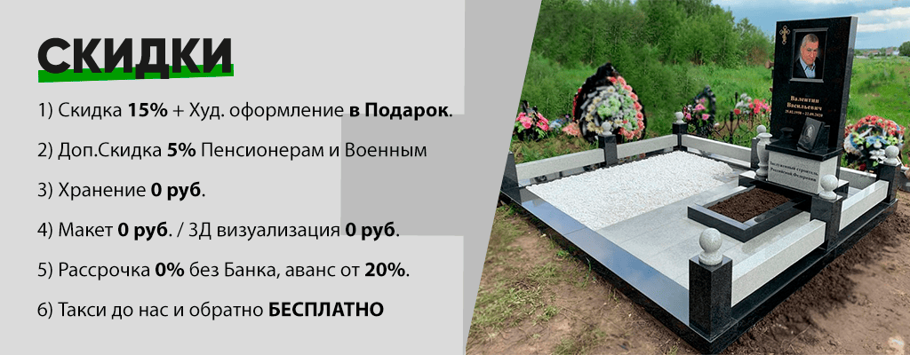 слайдер узкий на сайт 2026г