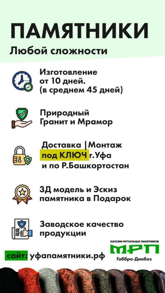 photo 2026 03 02 16 57 35