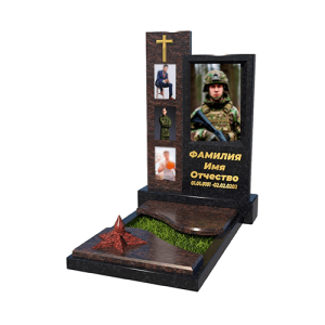 Комбинированный Памятник военному №25