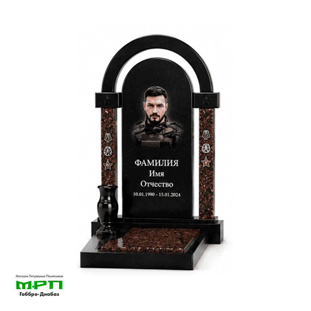 Комбинированный памятник СВО №12 Комбинированный памятник СВО №12