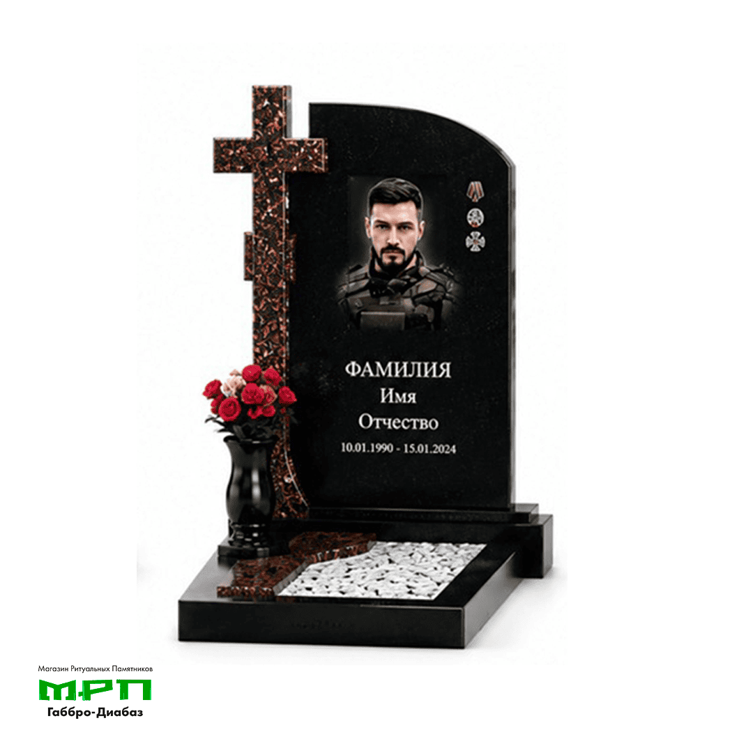Комбинированный памятник СВО №15 Комбинированный памятник СВО №15