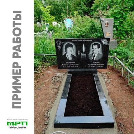 пример работы 12 памятники на могилу МРП Габбро - Диабаз Уфа