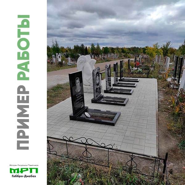 пример работы №21.1 памятники на могилу МРП Габбро - Диабаз Уфа