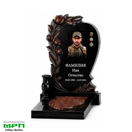 Образец памятника СВО из каталога №В40