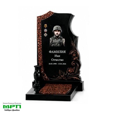 Образец памятника СВО из каталога №В41