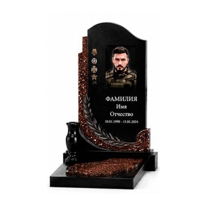 Образец памятника СВО из каталога №В43