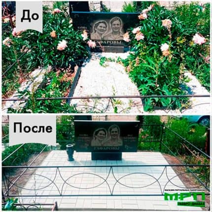 пример работы 4 памятники на могилу МРП Габбро - Диабаз Уфа