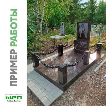пример работы 6 памятники на могилу МРП Габбро - Диабаз Уфа