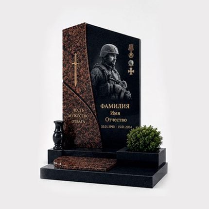 Образец памятника СВО из каталога №В48