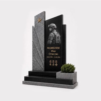 Образец памятника СВО из каталога №В49