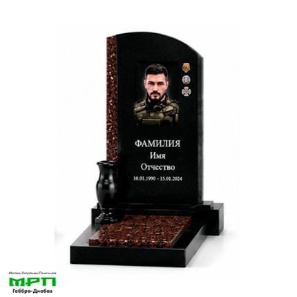 Образец памятника СВО из каталога №В52