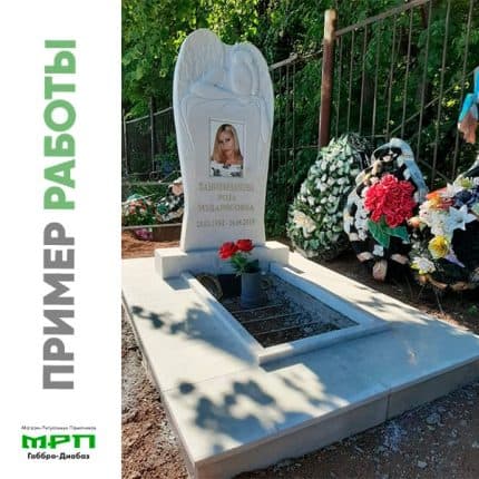 пример работы №20 памятники на могилу МРП Габбро - Диабаз Уфа