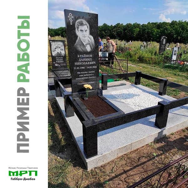 пример работы №15 памятники на могилу МРП Габбро - Диабаз Уфа