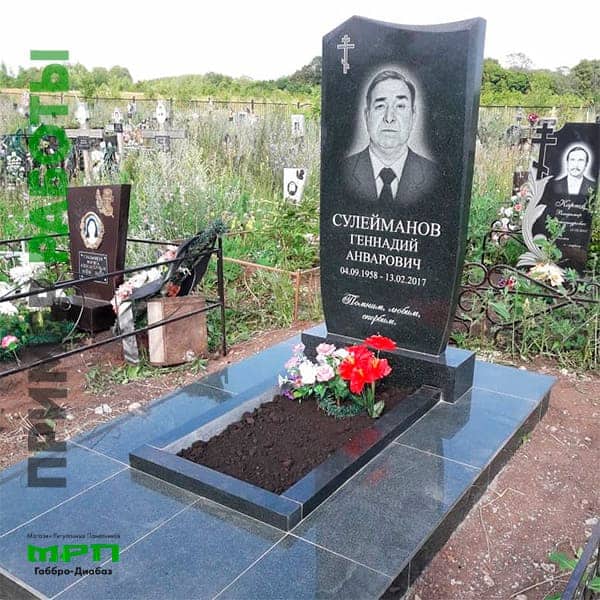 пример работы №18 памятники на могилу МРП Габбро - Диабаз Уфа