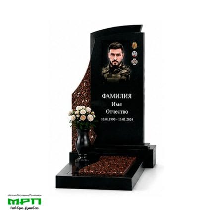 Образец памятника СВО из каталога №В33