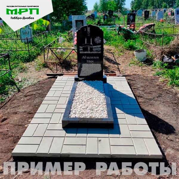 пример работы №25 памятники на могилу МРП Габбро - Диабаз Уфа