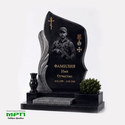 Образец памятника СВО из каталога №В29