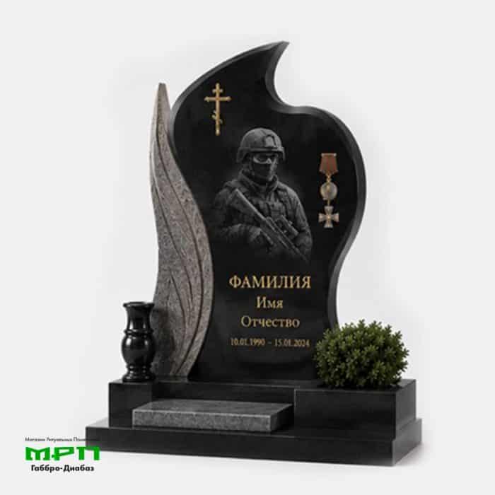 Образец памятника СВО из каталога №В19