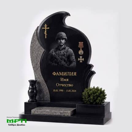 Образец памятника СВО из каталога №В21