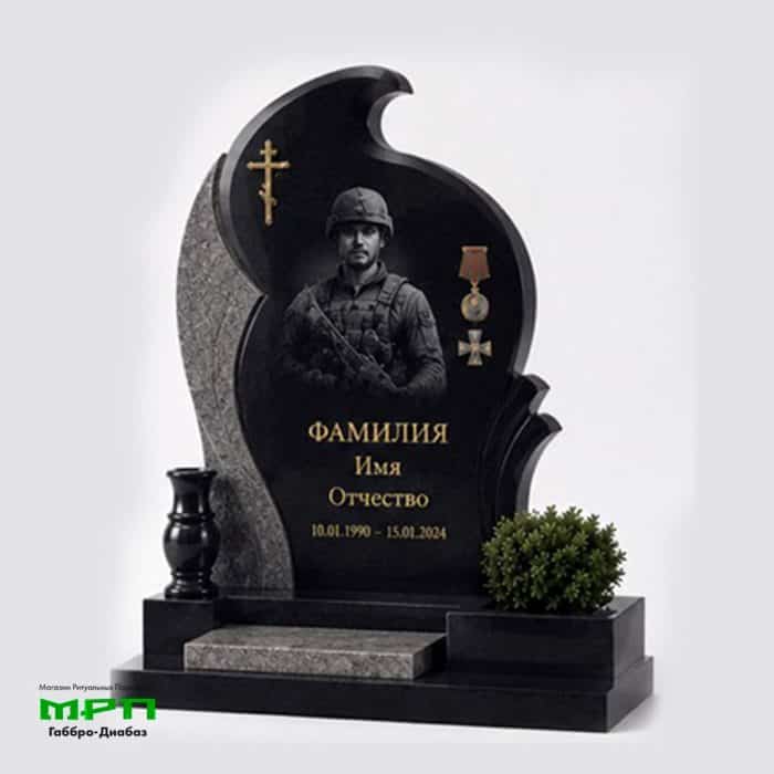 Образец памятника СВО из каталога №В21