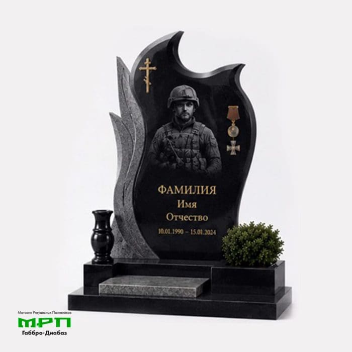 Образец памятника СВО из каталога №В28