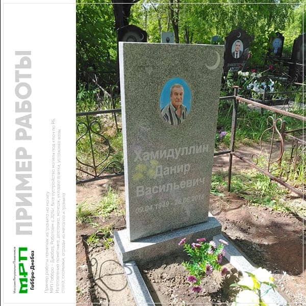 Недорогой памятник из серого гранита в Уфе